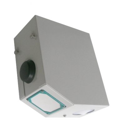 Discharge Radar RQ-30 ADMS 1