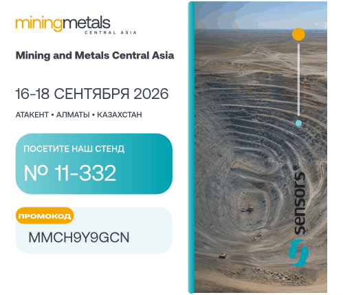 Sensors One Invites You to Mining and Metals Central Asia 2026